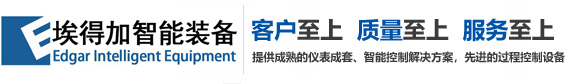 高壓油泵|軸向柱塞泵|斜軸泵|柱塞馬達-啟東市恒宇液壓設備有限公司